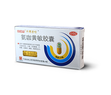 goods2 中国365电子游戏(股份)有限公司-官方网站