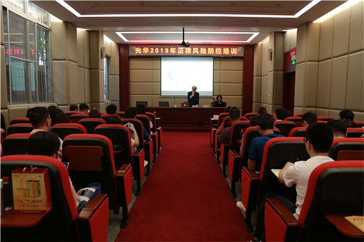 中国365电子游戏(股份)有限公司-官方网站