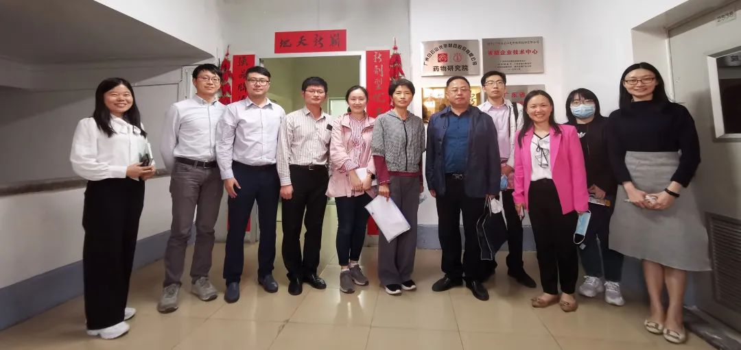 广东省市区统计局结合调研组来白云山365电子游戏公司调研研发统计工作