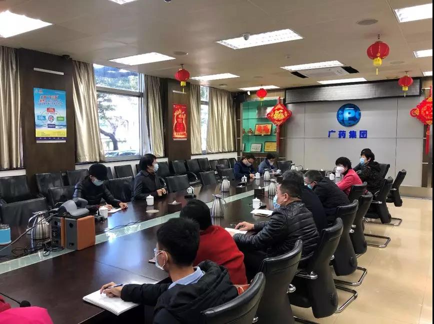 投身疫情防控攻坚战，365电子游戏对幼柴胡发展科技攻关工作