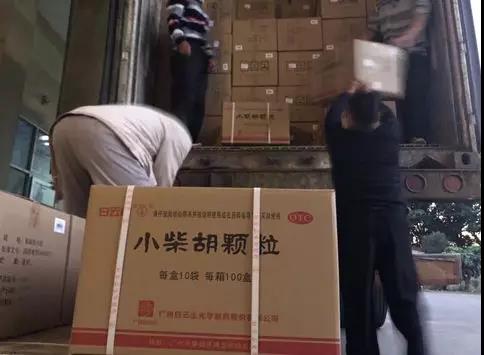 多志成城，抗击疫情！365电子游戏积极投身发展防疫防控工作！