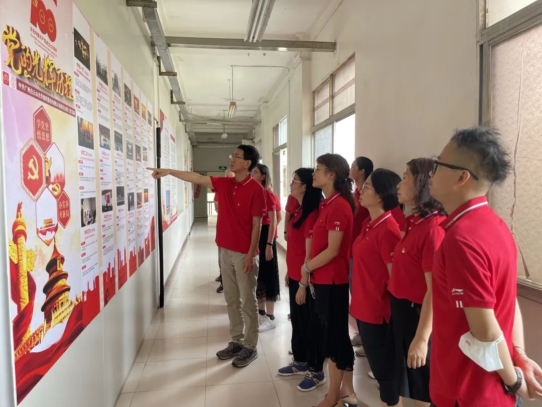 回首鲜丽过程，永葆奋斗初心——白云山365电子游戏公司第三党支部发展庆祝中国共产党成立100周年主题党日活动