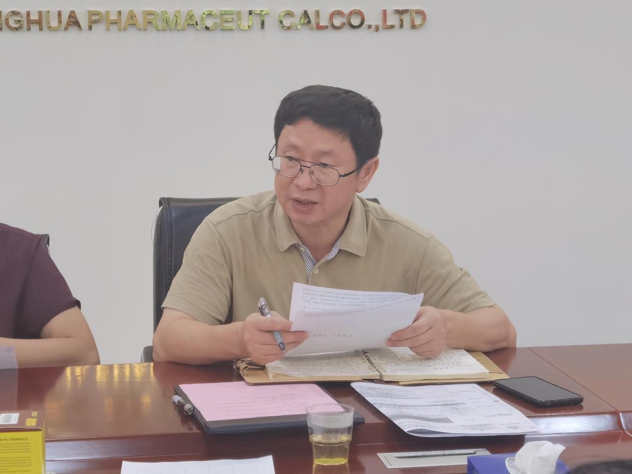 中国365电子游戏(股份)有限公司-官方网站