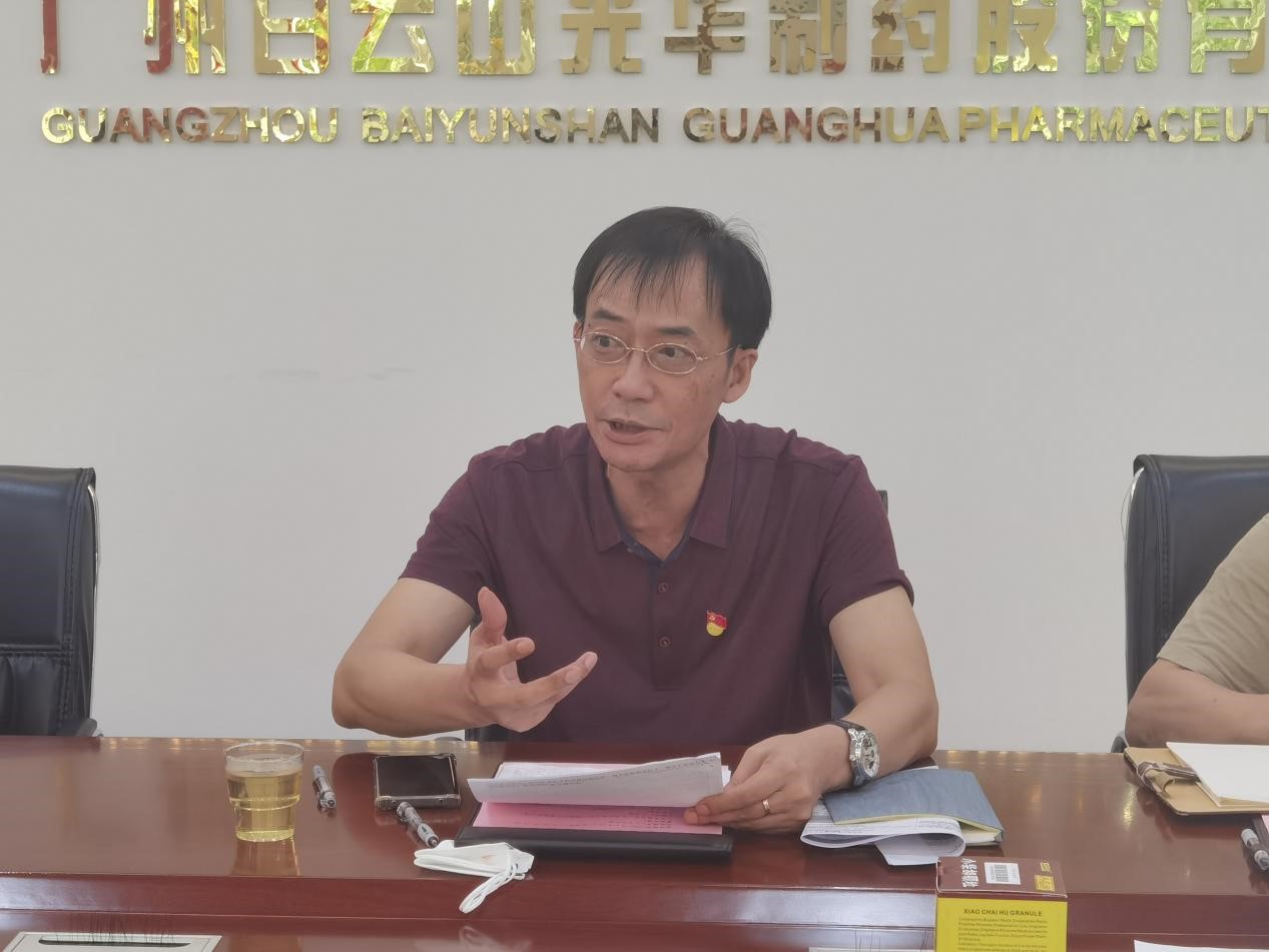中国365电子游戏(股份)有限公司-官方网站