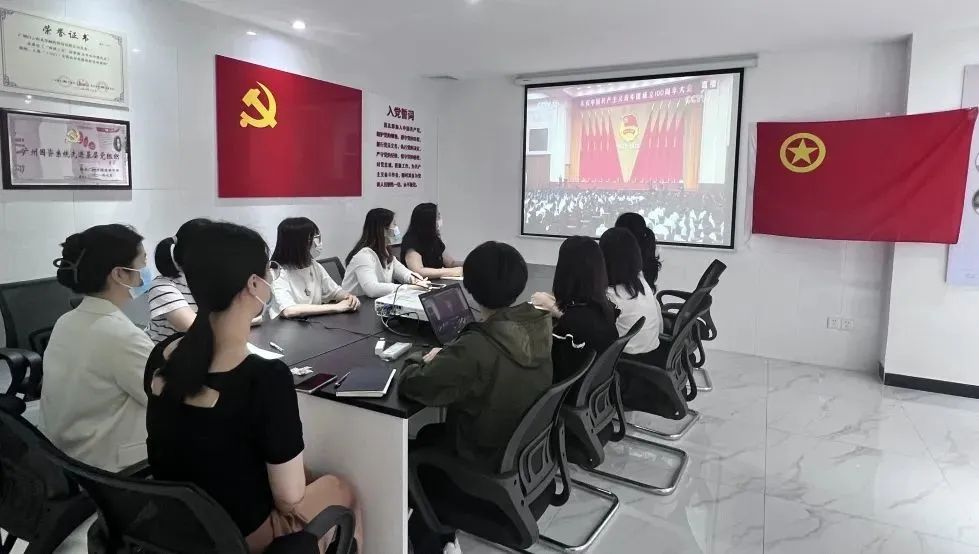 白云山365电子游戏公司迅速鼓起进建习近平总书记在庆祝中国共产主义青年团成立100周年大会上的沉要讲话心灵热潮