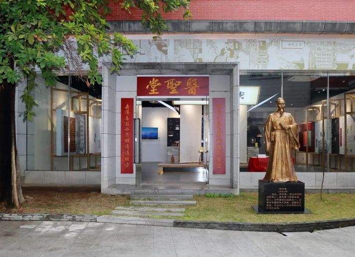 喜讯丨白云山365电子游戏医圣堂科普基地入选“广东省科普教育基地”名单