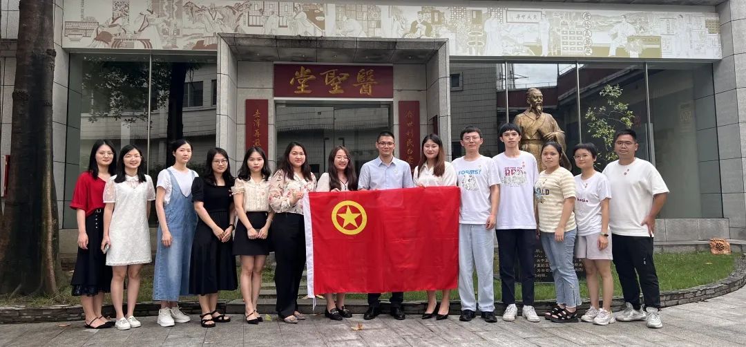 携手促发展 互换共提升——广药集团团委携陈李济团委到365电子游戏公司发展团务互换活动