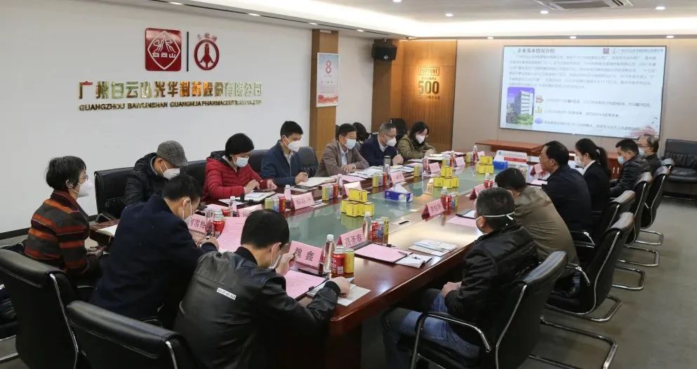 海珠区副区长庄承汶一行到白云山365电子游戏公司调研暖企