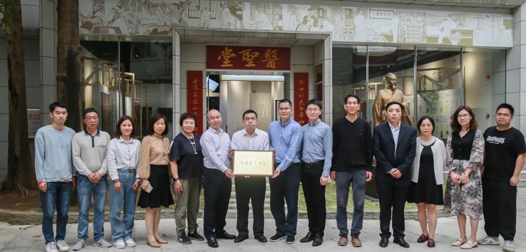 加强互换沟通 共创高质量发展——昭通市市场监管局姚文波处长率调研团队到白云山365电子游戏公司调研