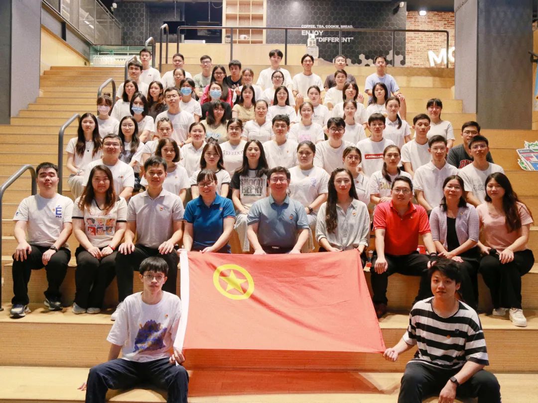 奋进新时期 青春不一young——白云山365电子游戏公司团委进行主题团日活动暨2023年五四赞美及超龄团员离团典礼