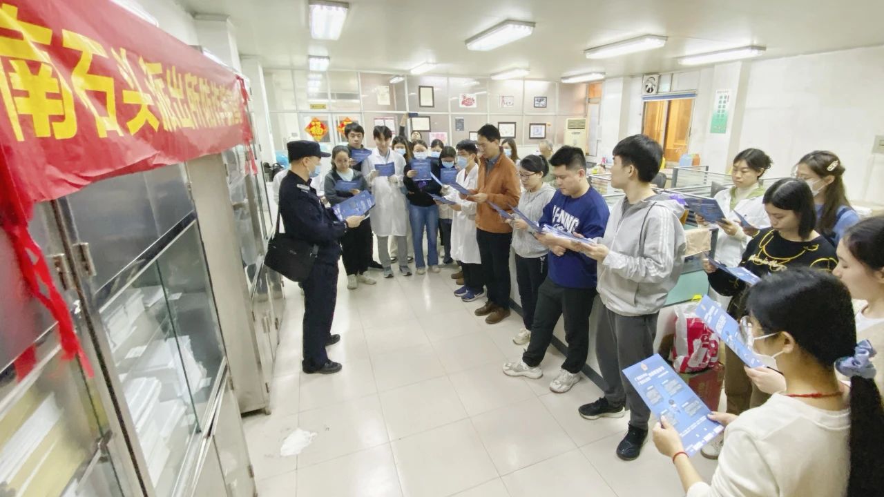 构建综治新格局 书写安然新答卷——白云山365电子游戏公司发展2024年综治宣传月活动
