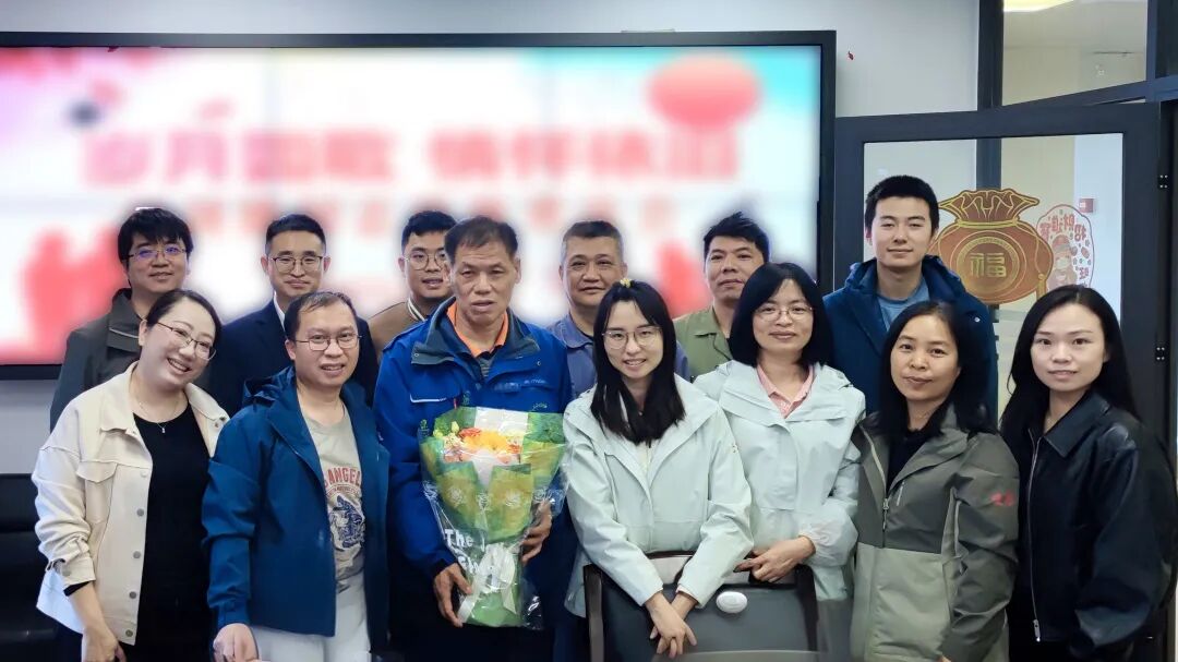 情暖桑榆 薪火相传——白云山365电子游戏造药工会温情进行2025年退休职工系列欢送会