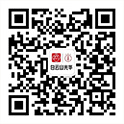 20200620103515605 中国365电子游戏(股份)有限公司-官方网站
