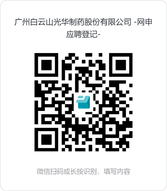 中国365电子游戏(股份)有限公司-官方网站